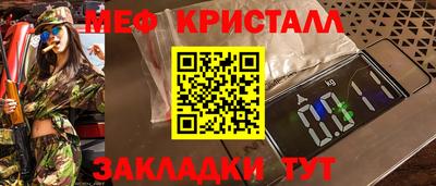 наркотики Среднеуральск
