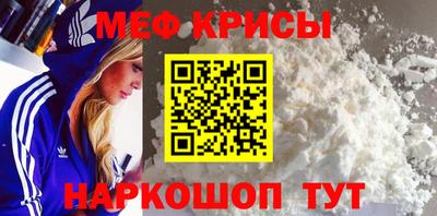 наркотики Среднеуральск