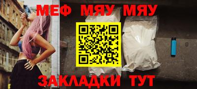 наркотики Среднеуральск