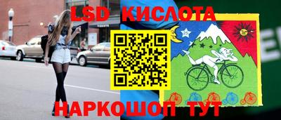 наркотики Среднеуральск