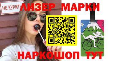 наркотики Среднеуральск