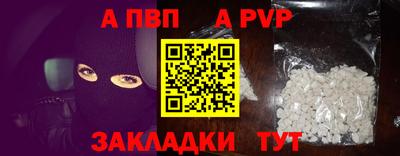 наркотики Среднеуральск