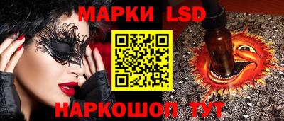 наркотики Среднеуральск