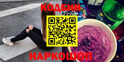 наркотики Среднеуральск