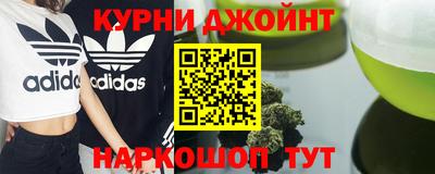 наркотики Среднеуральск