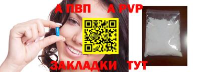 наркотики Среднеуральск