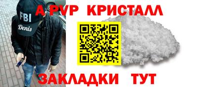 наркотики Среднеуральск