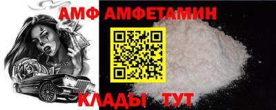 кокаин перу Ставрополь