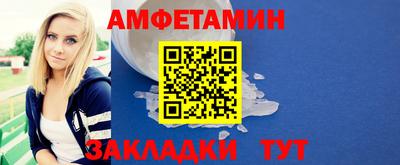 кокаин перу Ставрополь