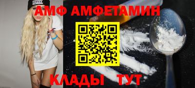 кокаин перу Ставрополь