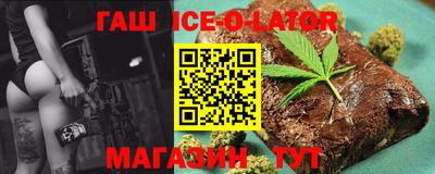 кокаин перу Ставрополь