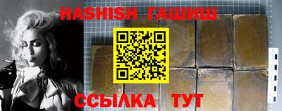 наркотики Среднеуральск