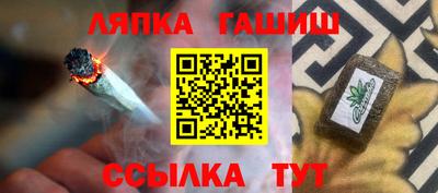 кокаин перу Ставрополь