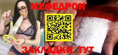 наркотики Среднеуральск